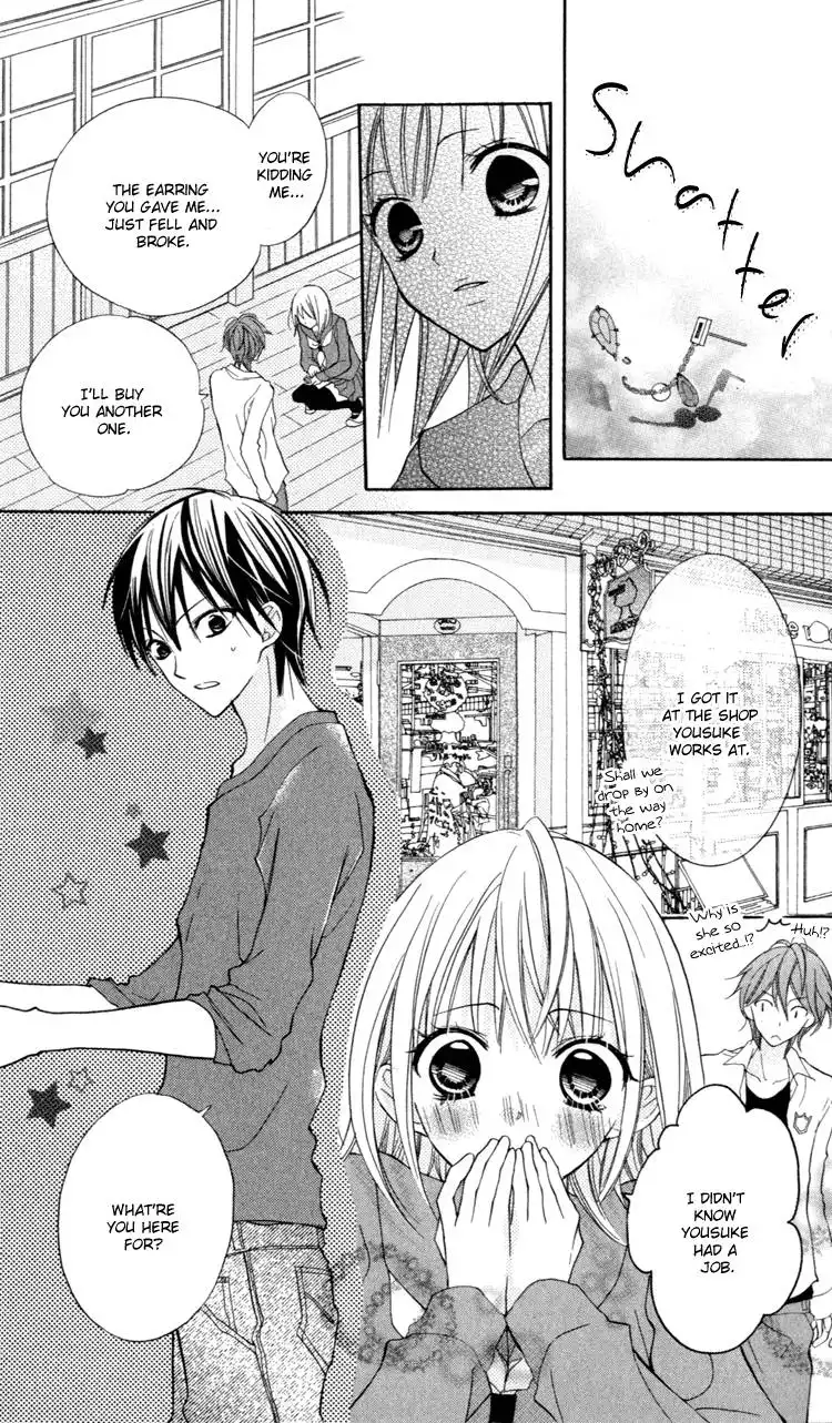 Blue (CHIBA Kozue) Chapter 11 18